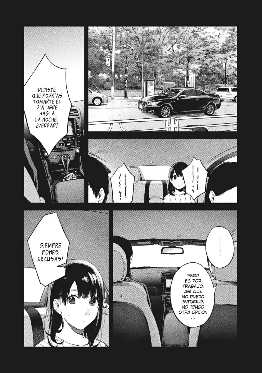 Musume No Tomodachi - Capítulo 43 - Página 14 - LectorTMOo