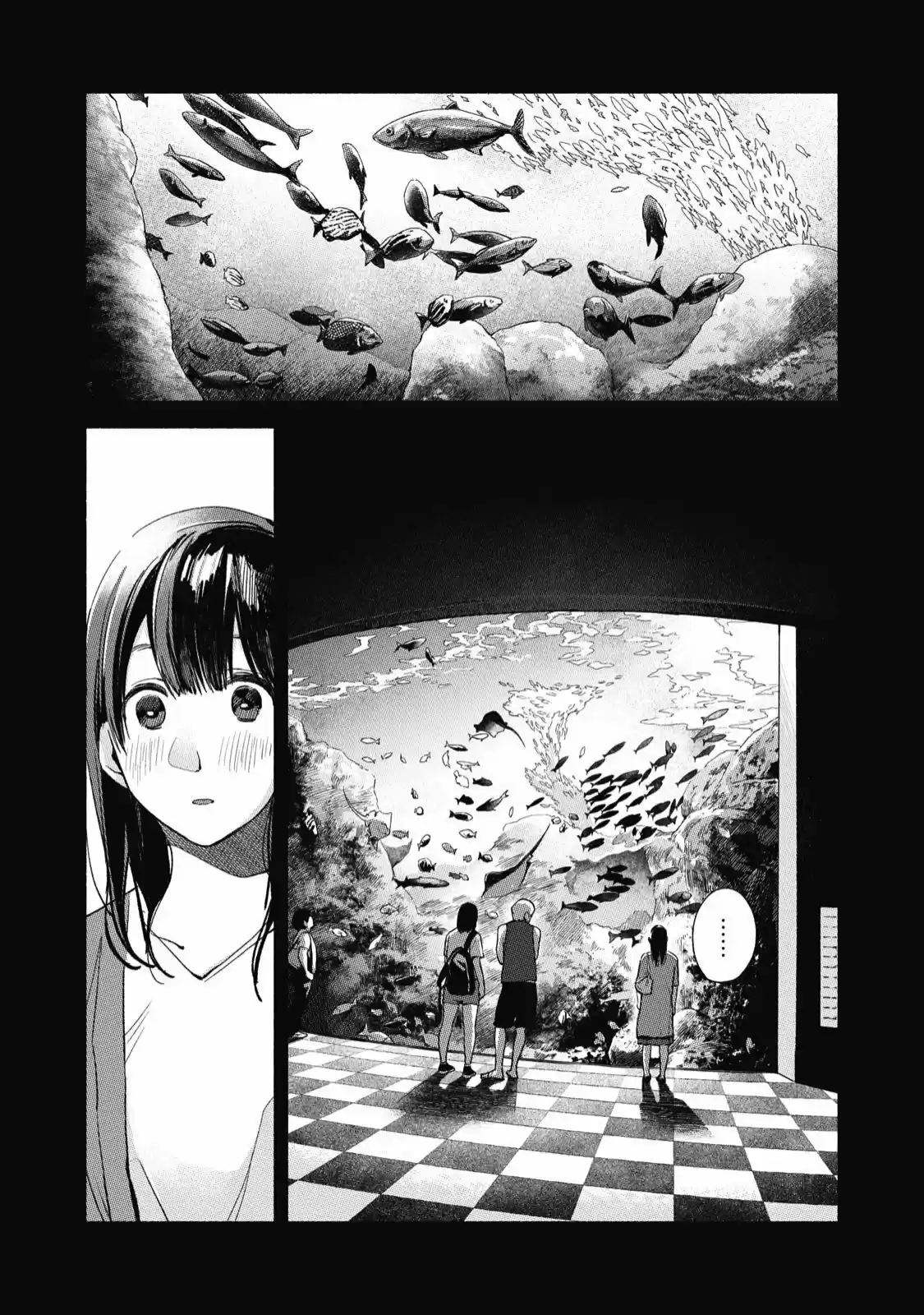 Musume No Tomodachi - Capítulo 45 - Página 14 - LectorTMOo