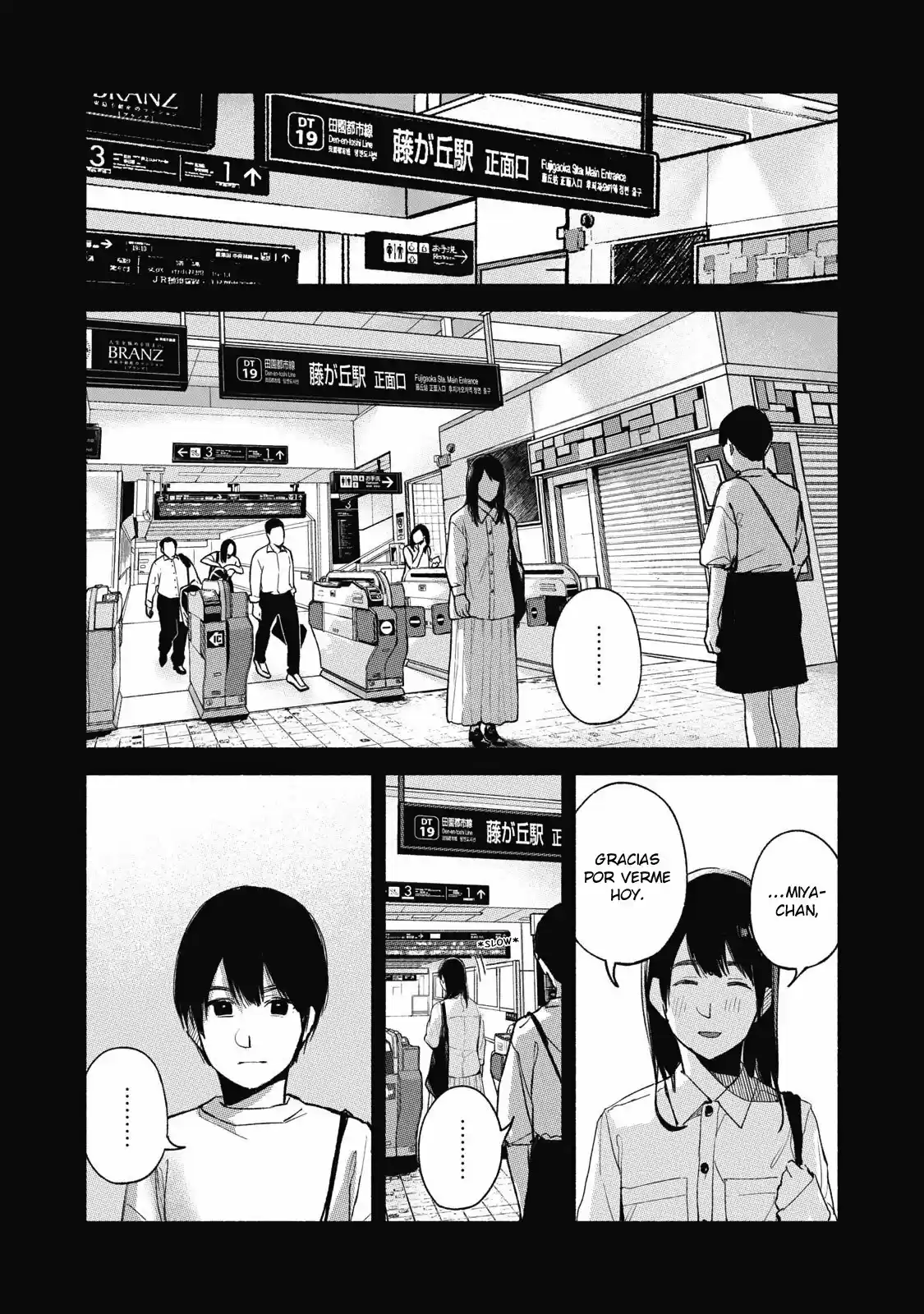 Musume No Tomodachi - Capítulo 54 - Página 20 - LectorTMOo