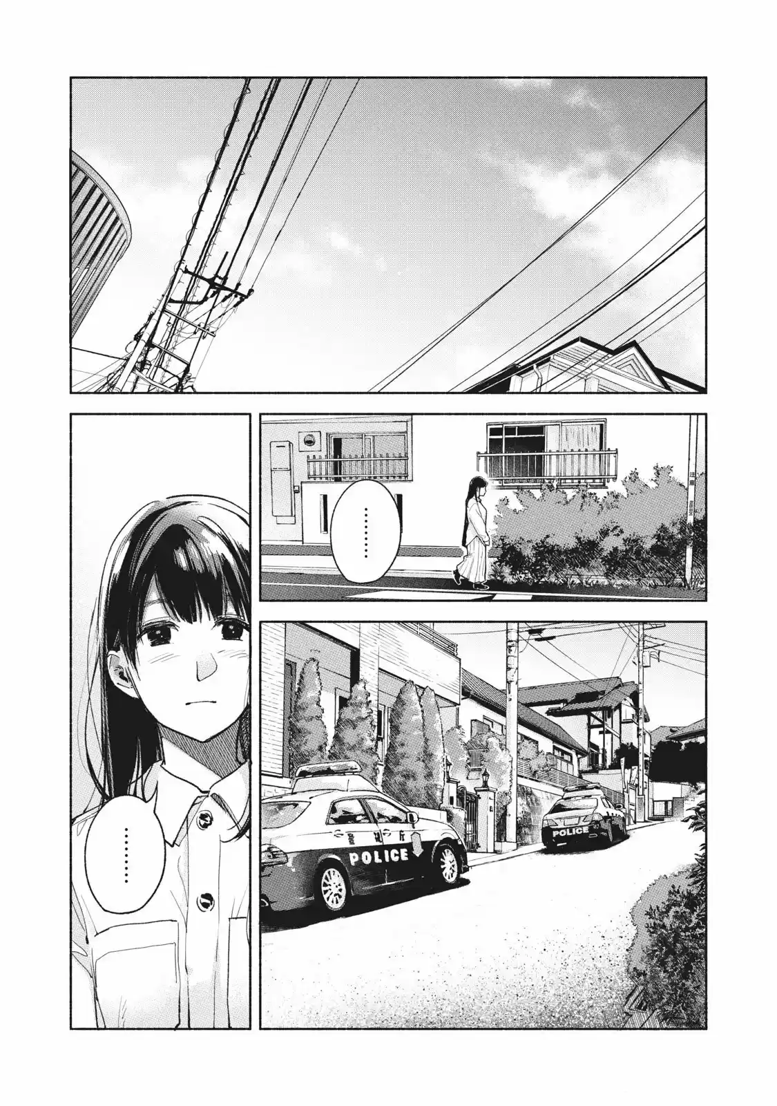 Musume No Tomodachi - Capítulo 59 - Página 24 - LectorTMOo