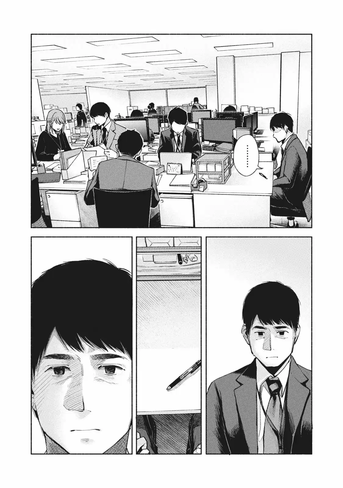 Musume No Tomodachi - Capítulo 61 - Página 6 - LectorTMOo