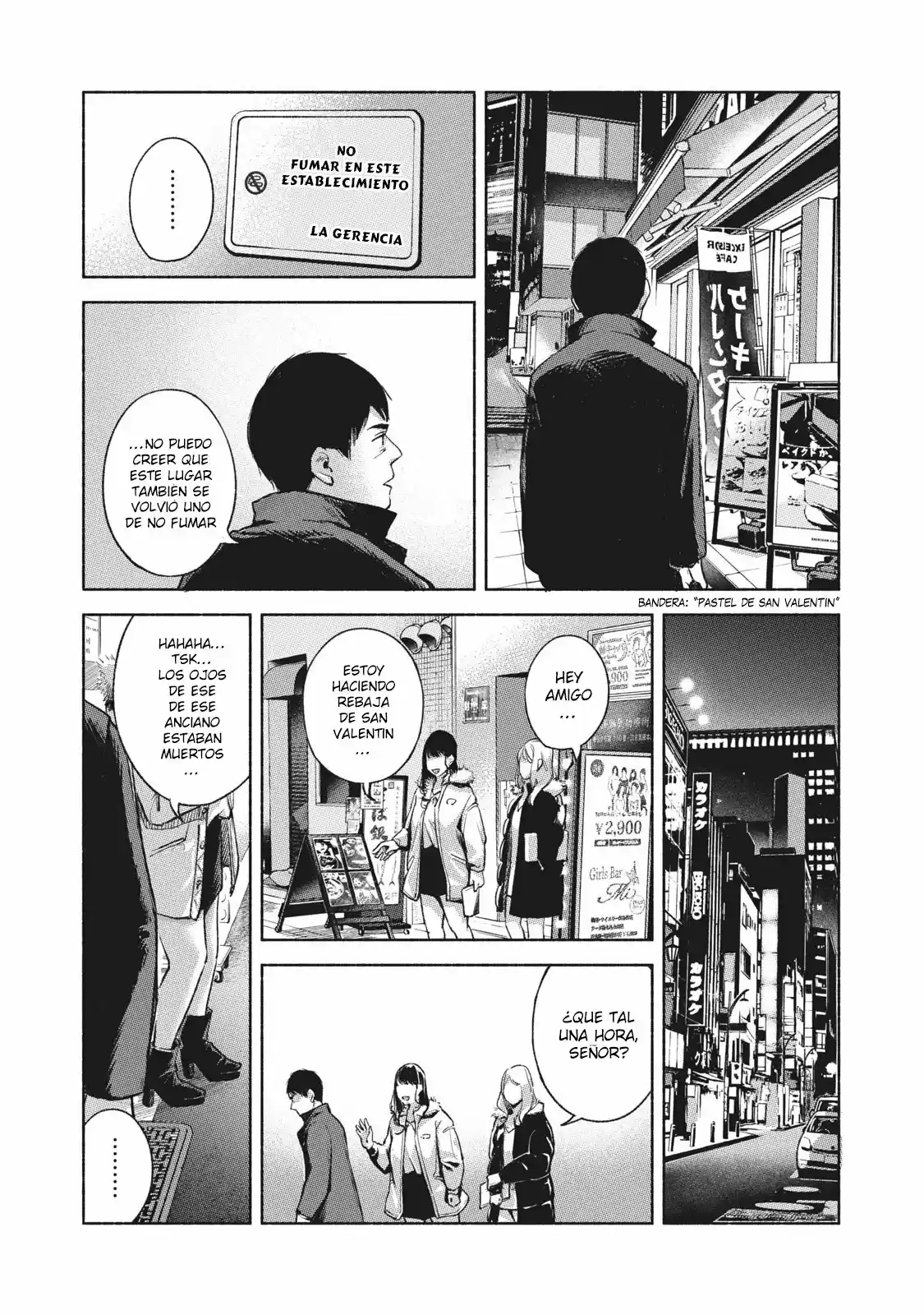 Musume No Tomodachi - Capítulo 61 - Página 15 - LectorTMOo