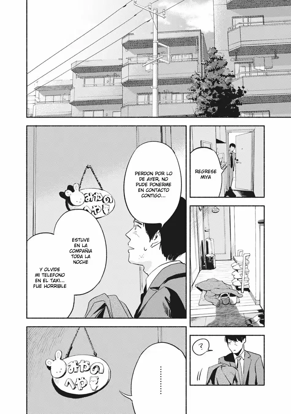 Musume No Tomodachi - Capítulo 8 - Página 18 - LectorTMOo