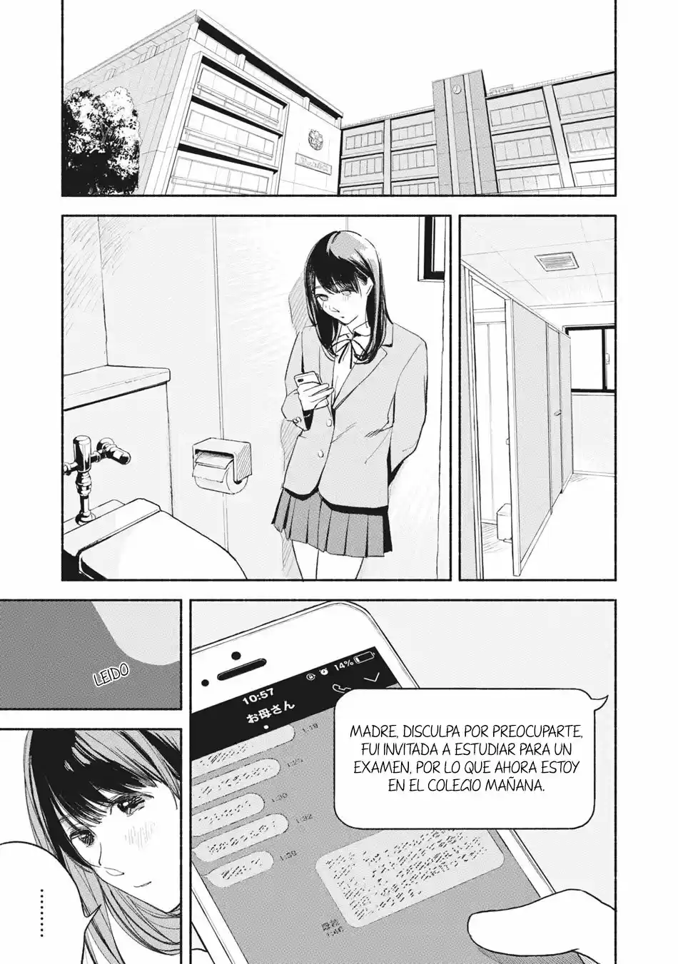 Musume No Tomodachi - Capítulo 9 - Página 15 - LectorTMOo