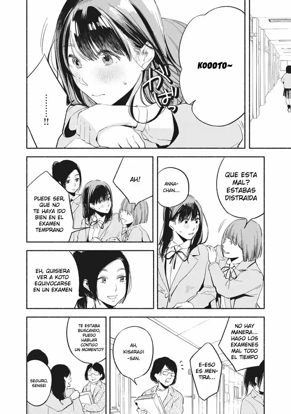 Musume No Tomodachi - Capítulo 9 - Página 16 - LectorTMOo