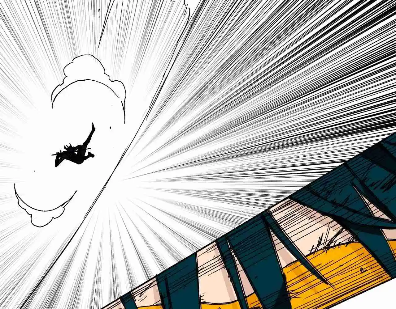 Mutant Mosquito Wars - Capítulo 10 - Página 24 - LectorTMOo