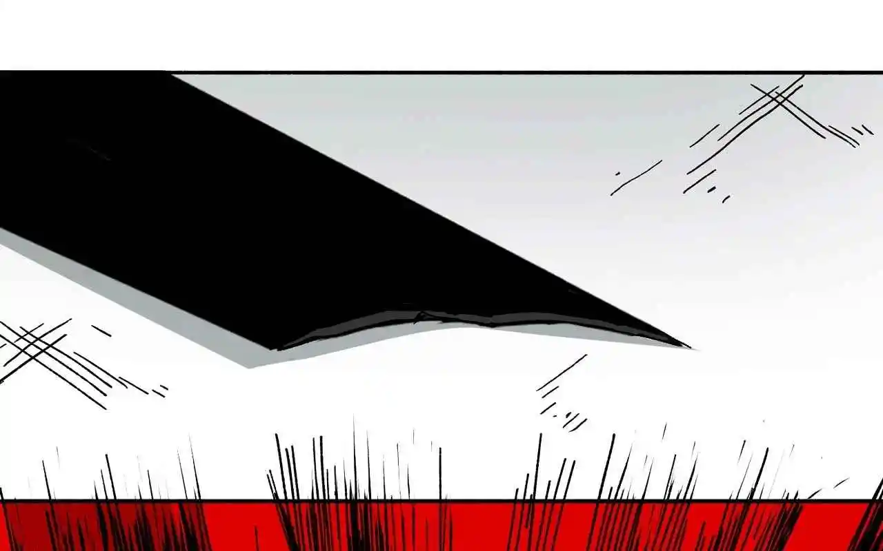 Mutant Mosquito Wars - Capítulo 8 - Página 14 - LectorTMOo