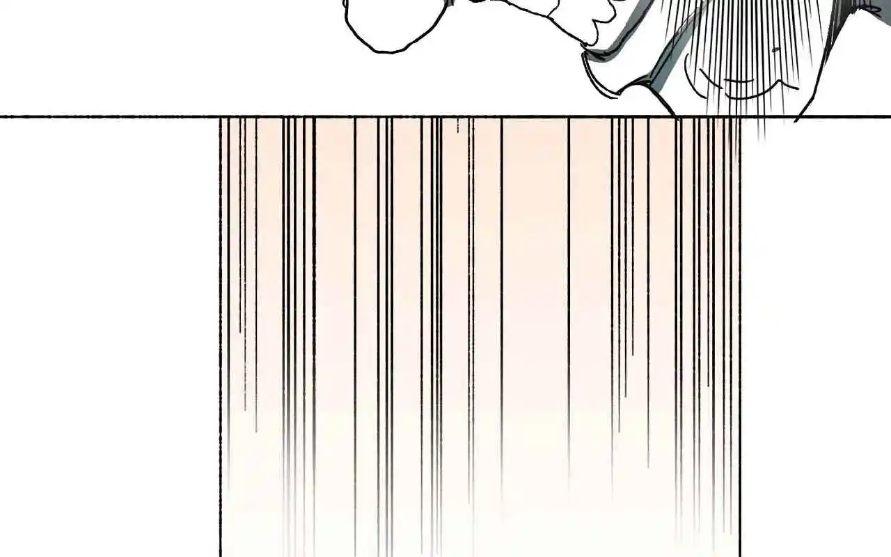 Mutant Mosquito Wars - Capítulo 8 - Página 136 - LectorTMOo