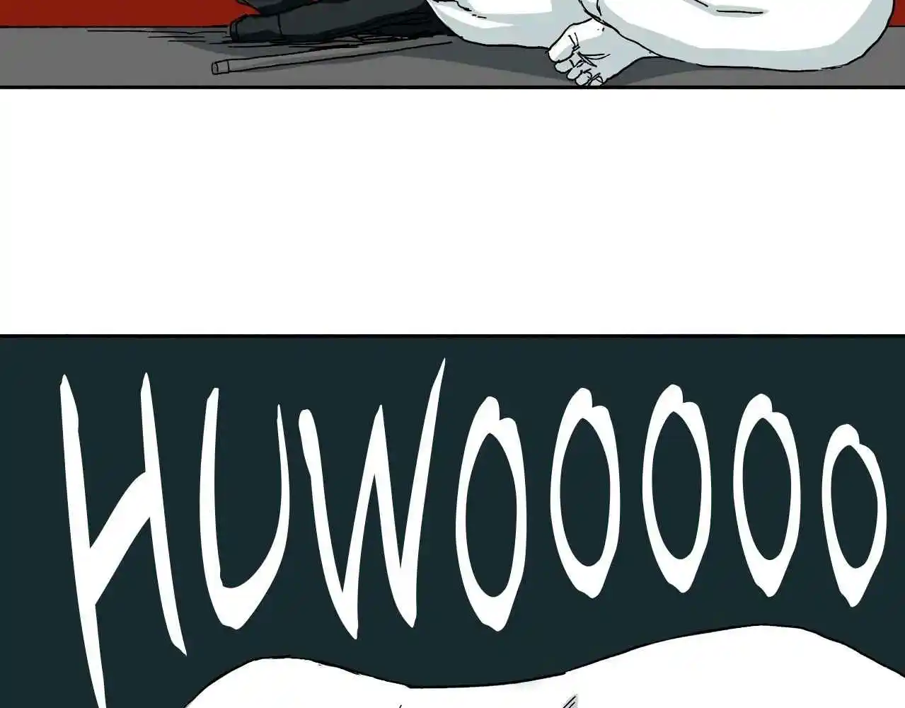 Mutant Mosquito Wars - Capítulo 9 - Página 28 - LectorTMOo