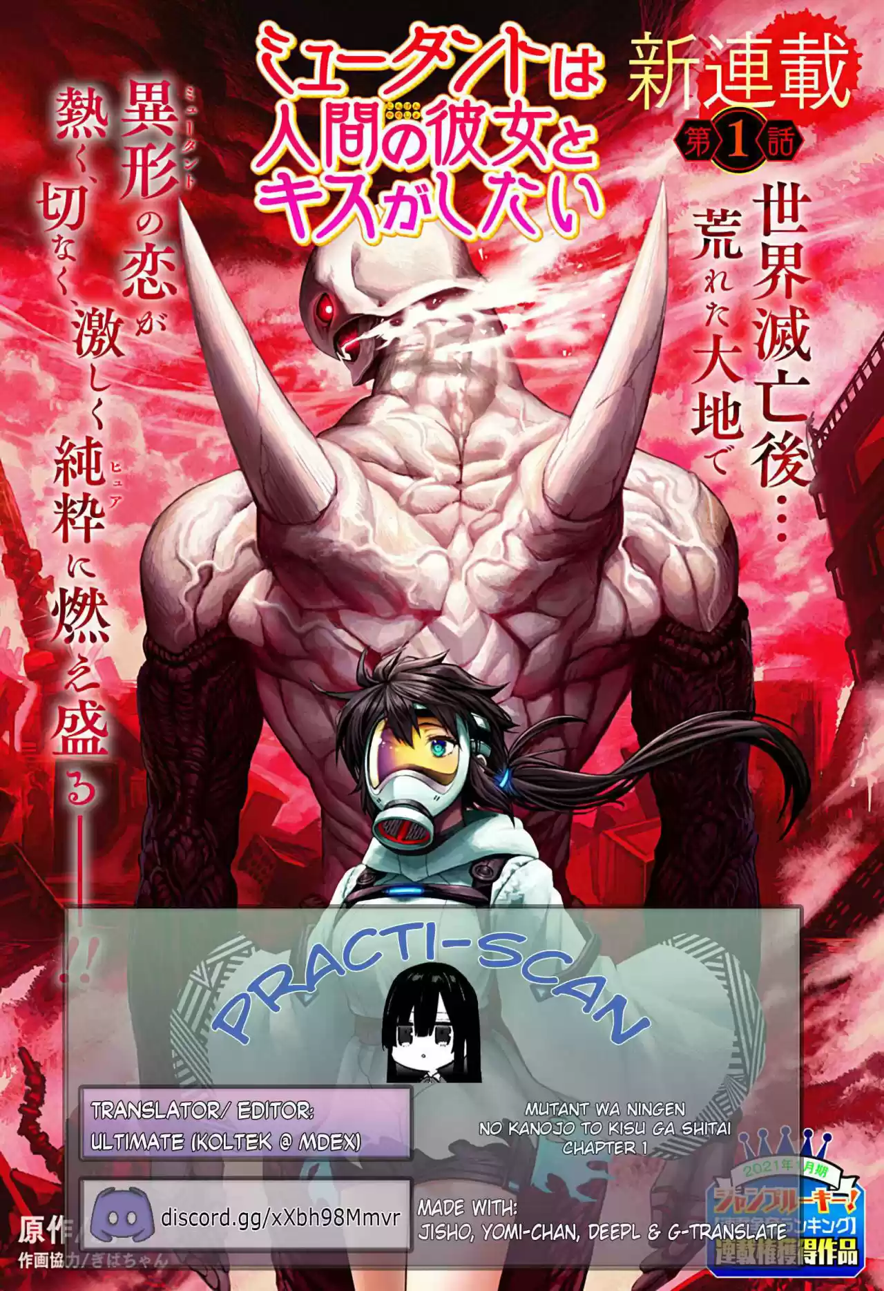 Mutant Wa Ningen - Capítulo 1 - Página 2 - LectorTMOo