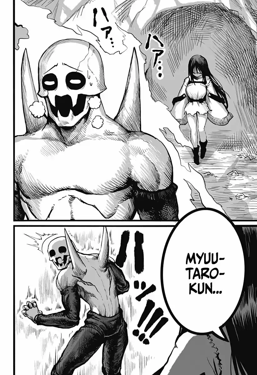 Mutant Wa Ningen - Capítulo 11 - Página 4 - LectorTMOo