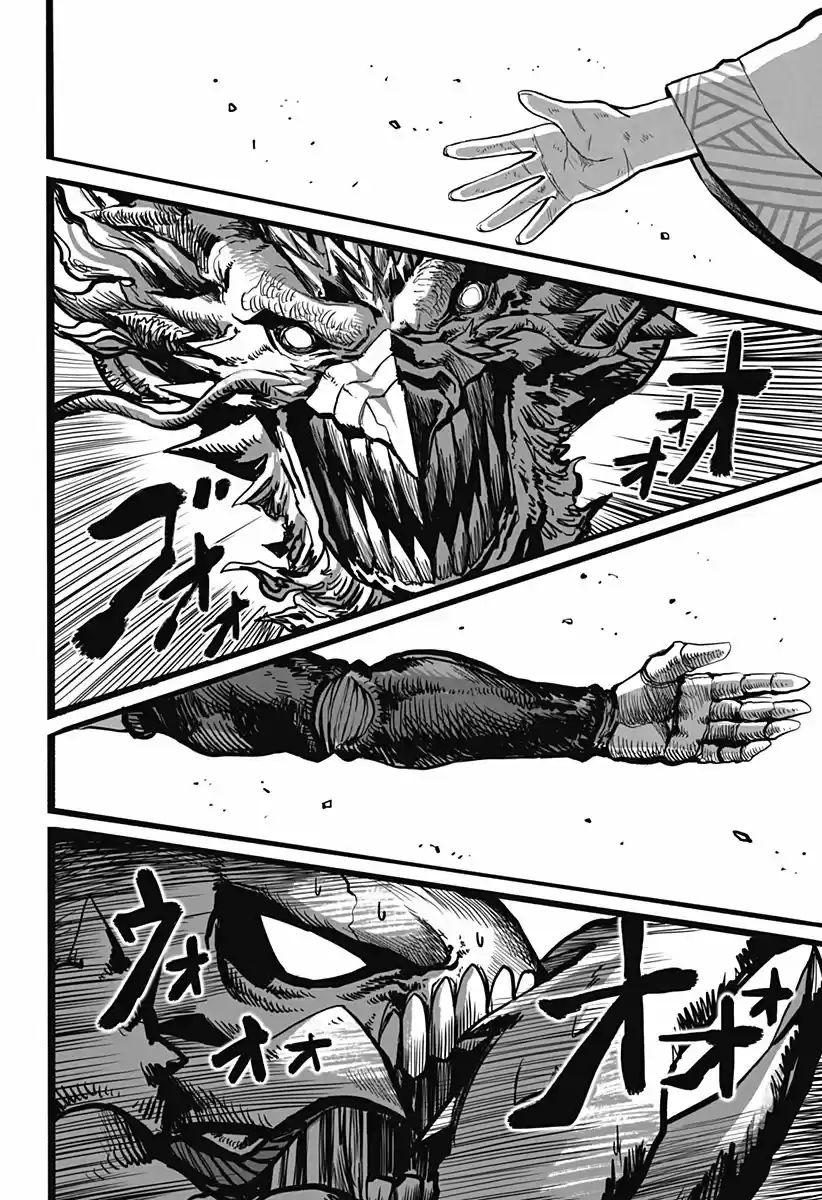 Mutant Wa Ningen - Capítulo 11 - Página 14 - LectorTMOo