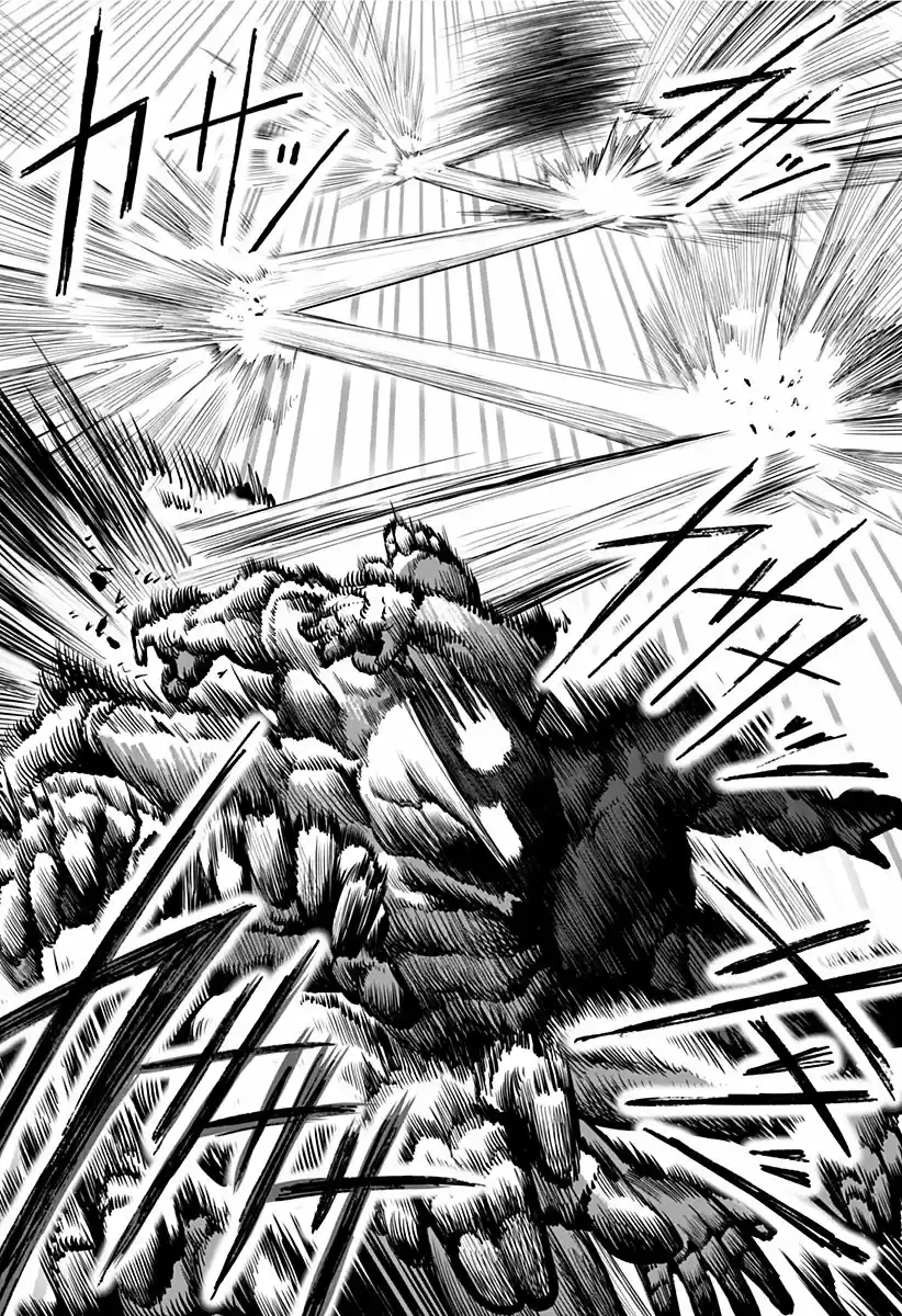 Mutant Wa Ningen - Capítulo 13 - Página 11 - LectorTMOo