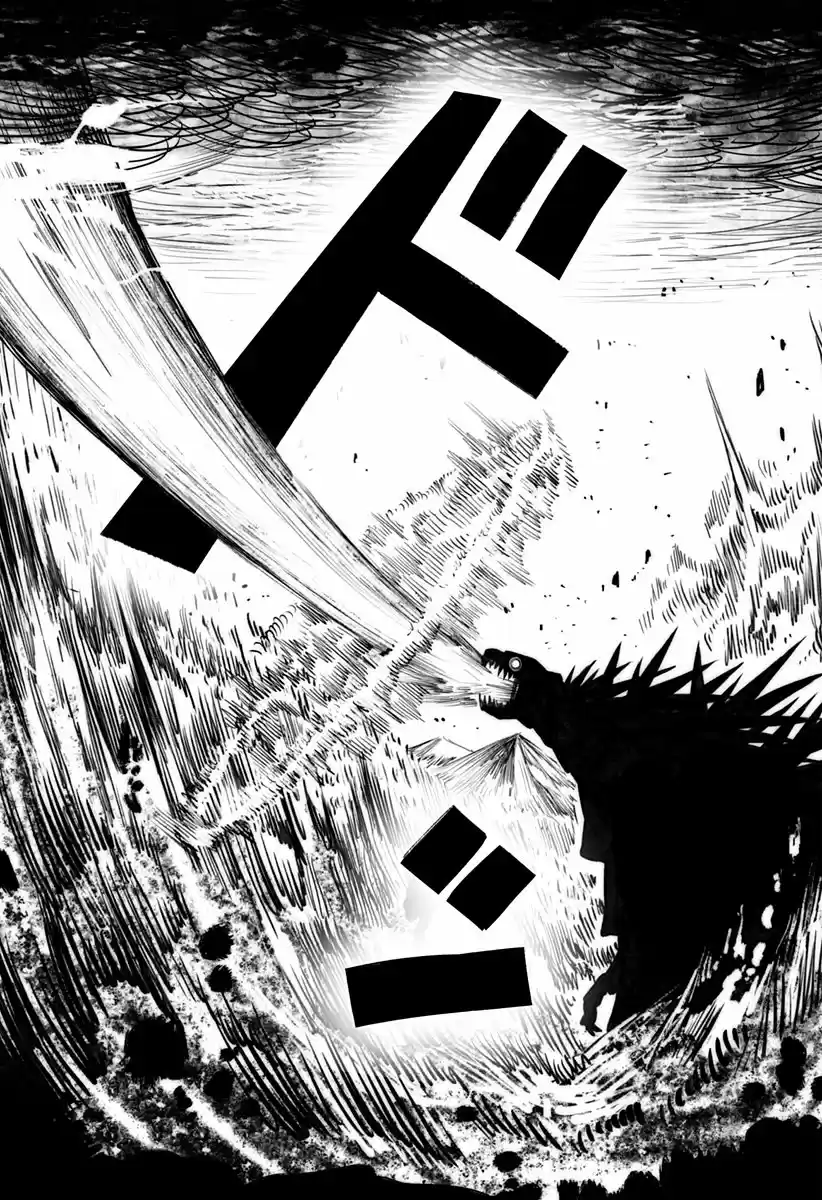 Mutant Wa Ningen - Capítulo 16 - Página 6 - LectorTMOo