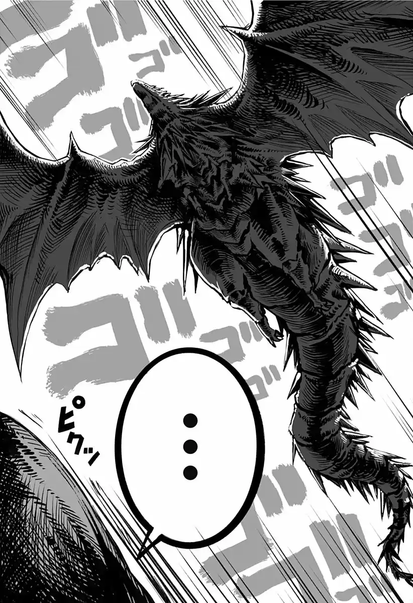 Mutant Wa Ningen - Capítulo 16 - Página 15 - LectorTMOo