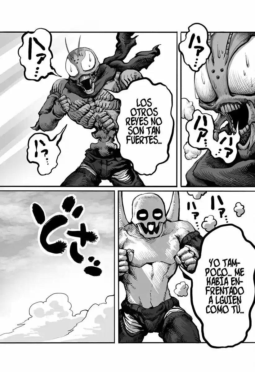 Mutant Wa Ningen - Capítulo 18 - Página 11 - LectorTMOo