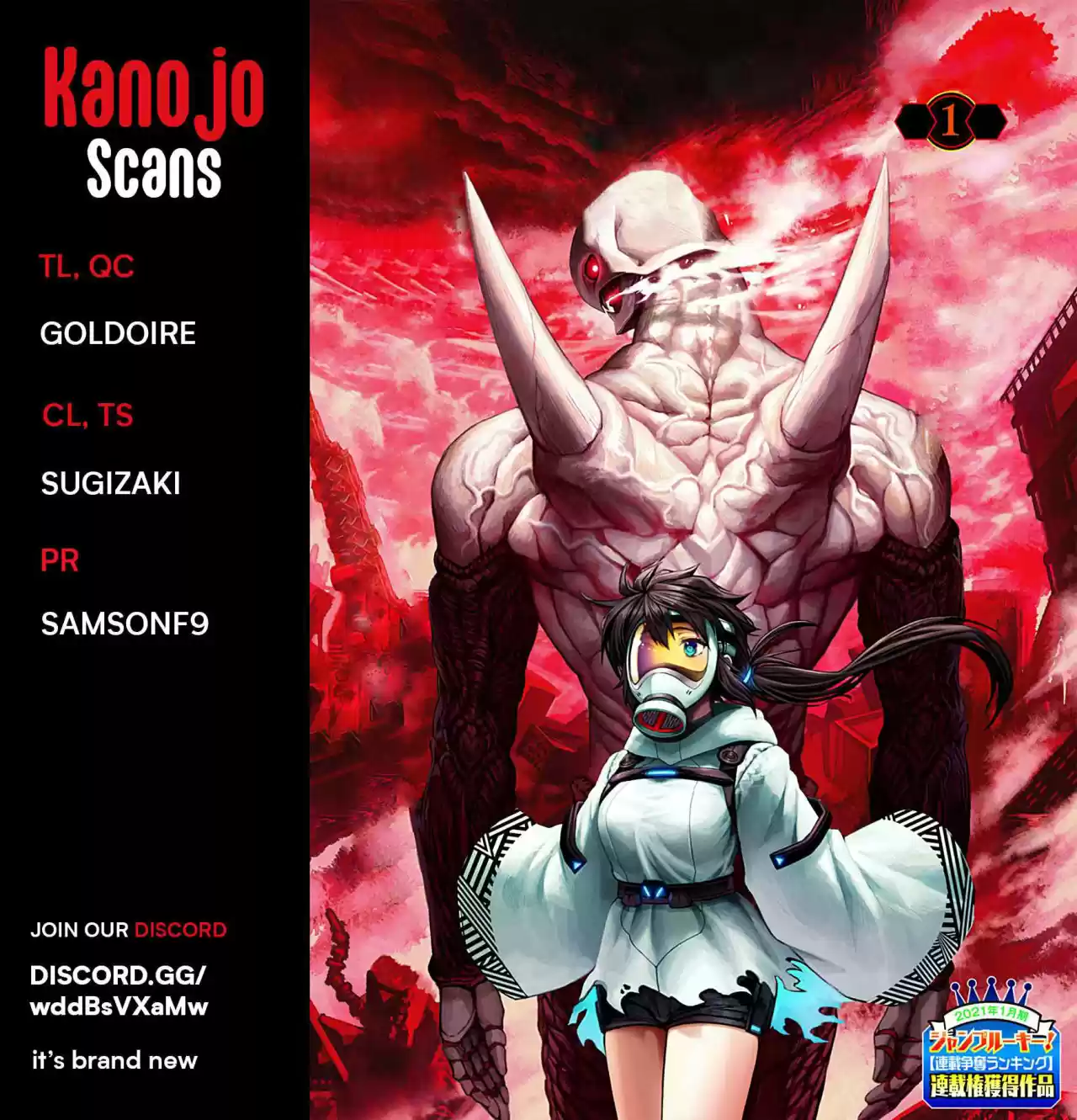 Mutant Wa Ningen - Capítulo 2 - Página 4 - LectorTMOo