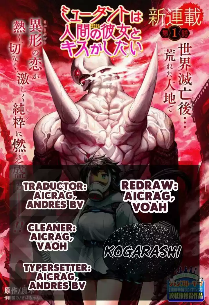 Mutant Wa Ningen - Capítulo 4 - Página 1 - LectorTMOo