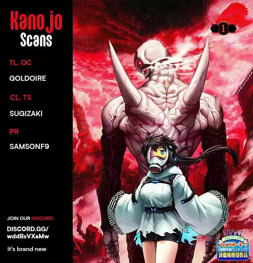 Mutant Wa Ningen - Capítulo 4 - Página 3 - LectorTMOo