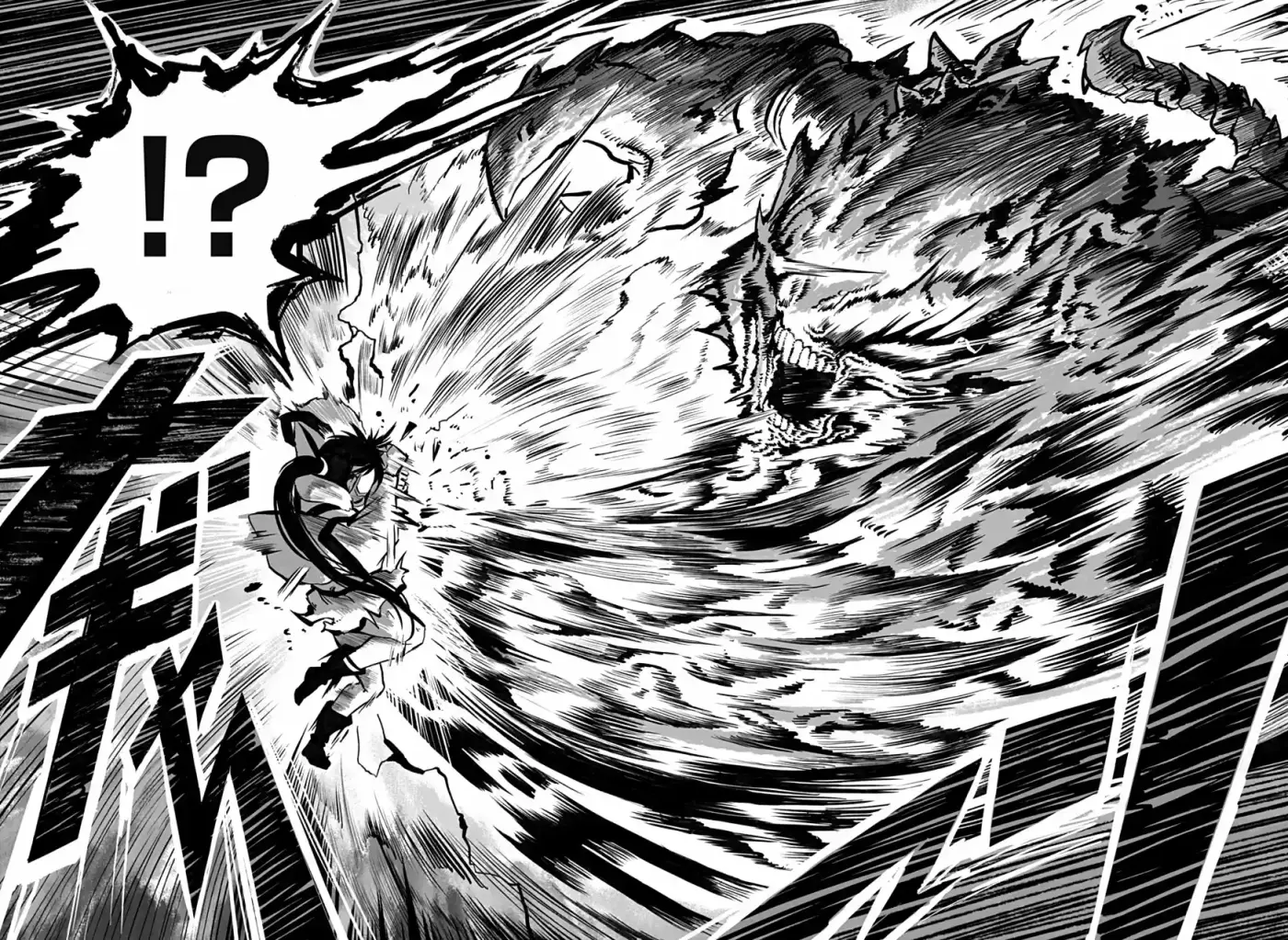 Mutant Wa Ningen - Capítulo 5 - Página 9 - LectorTMOo