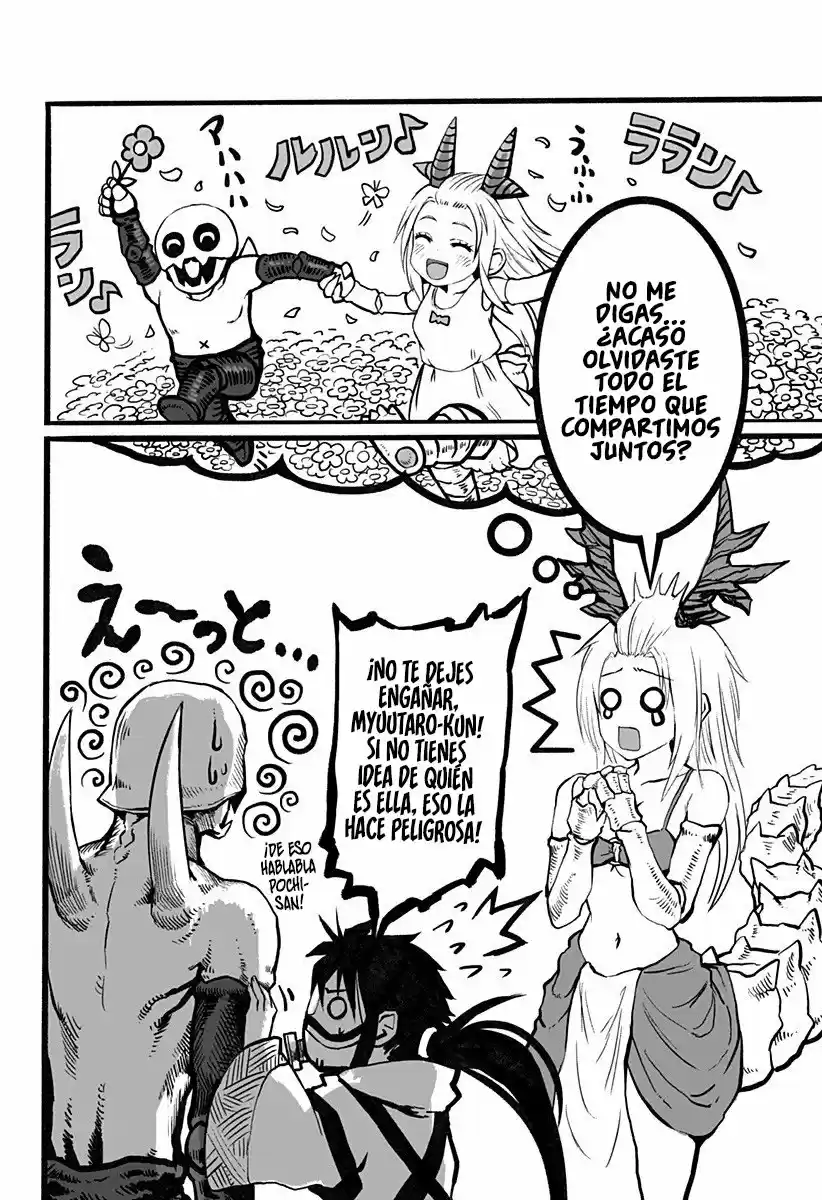 Mutant Wa Ningen - Capítulo 8 - Página 11 - LectorTMOo