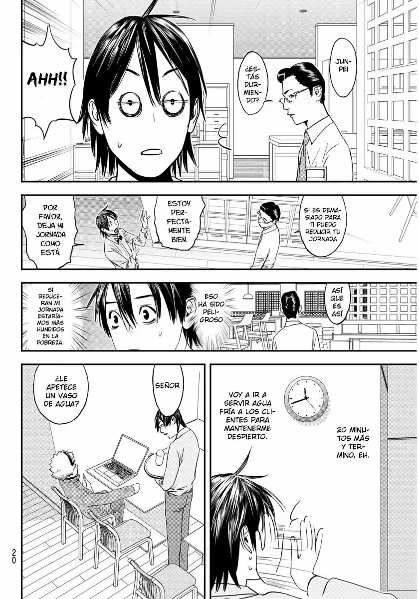 Muteki No Hito - Capítulo 1 - Página 15 - LectorTMOo