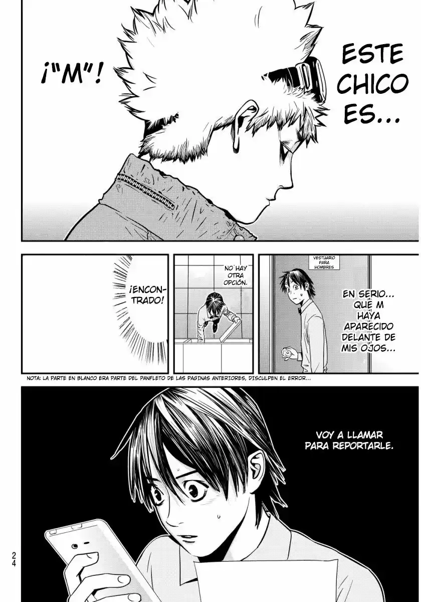 Muteki No Hito - Capítulo 1 - Página 19 - LectorTMOo