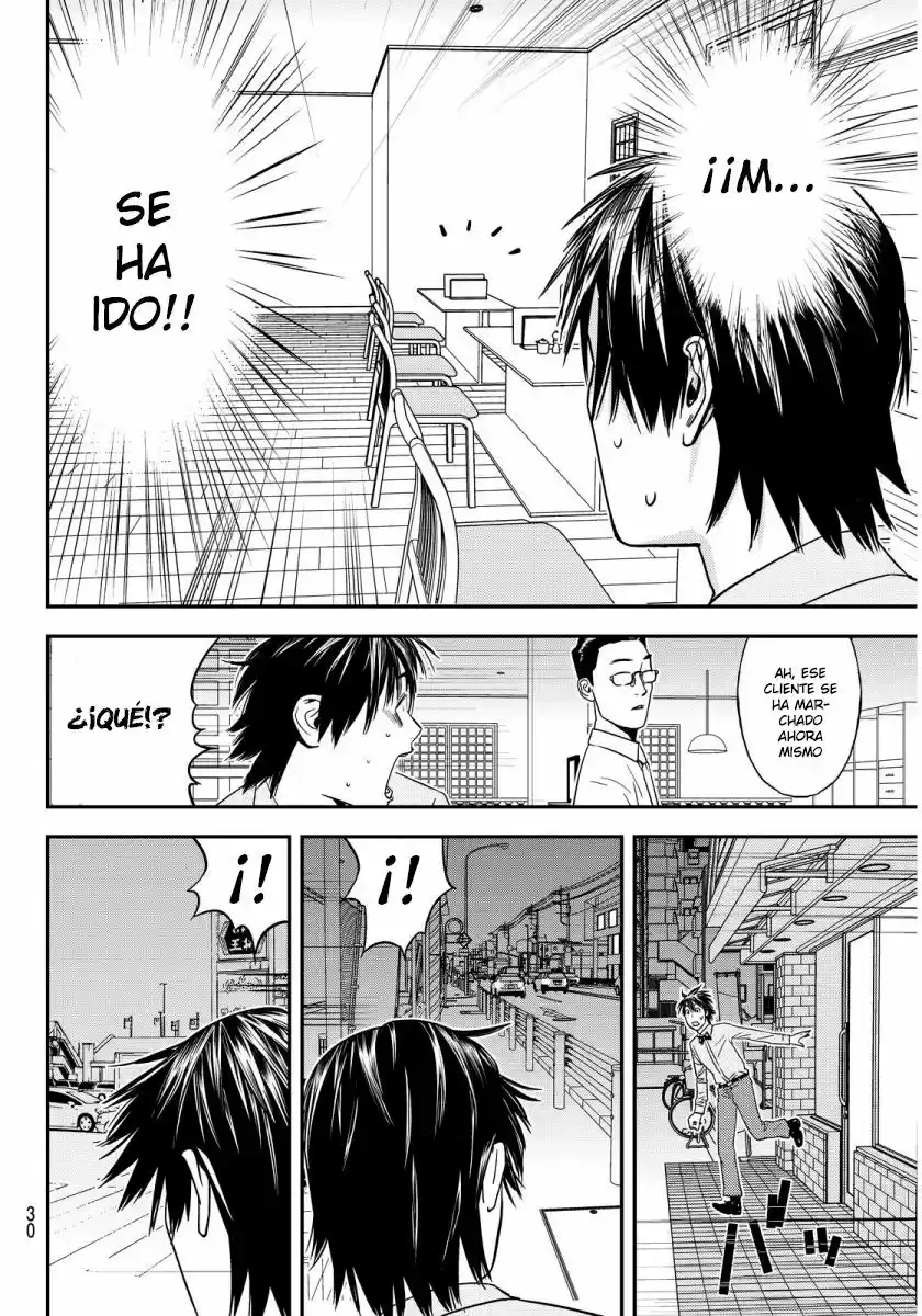 Muteki No Hito - Capítulo 1 - Página 25 - LectorTMOo