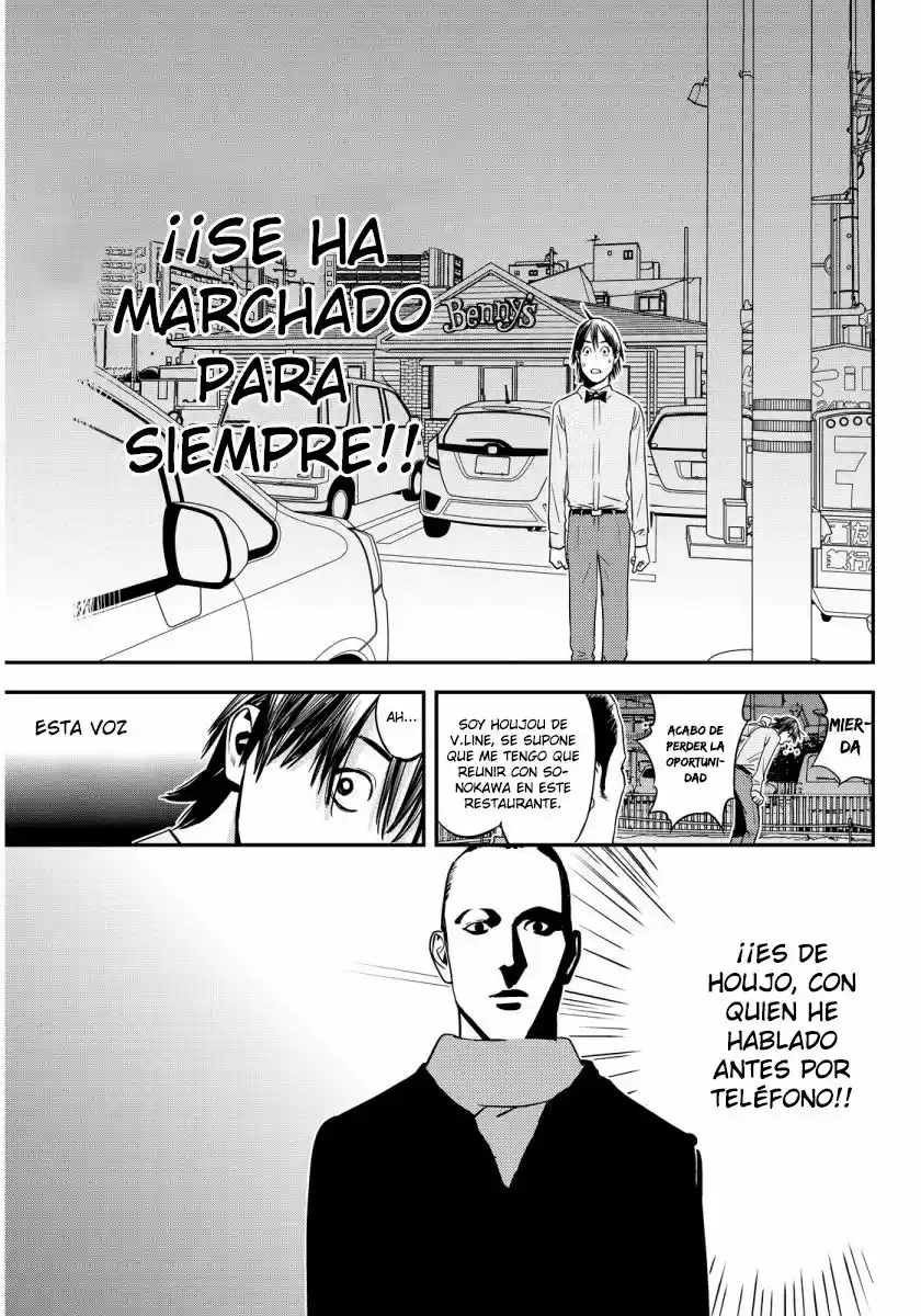 Muteki No Hito - Capítulo 1 - Página 26 - LectorTMOo