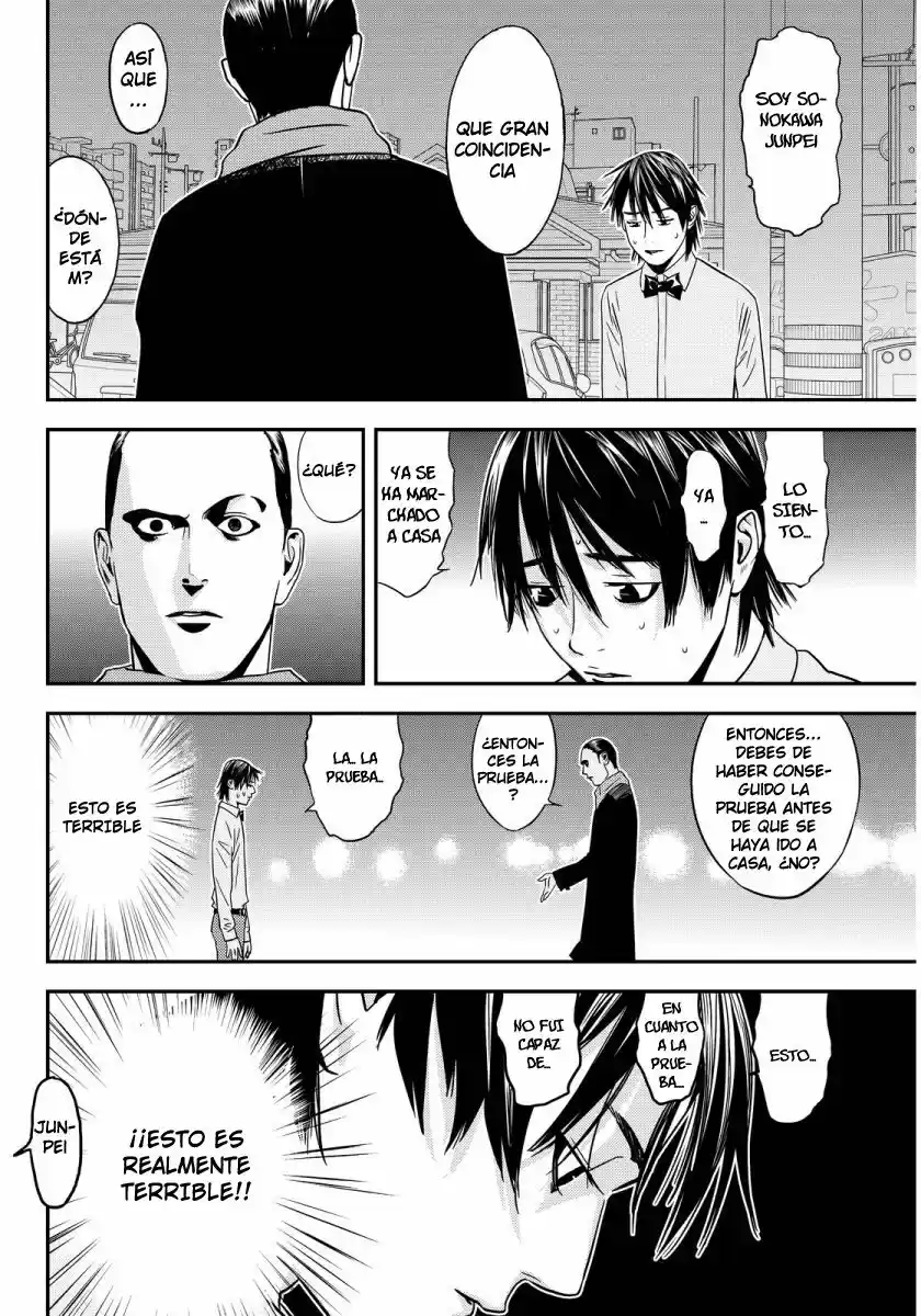 Muteki No Hito - Capítulo 1 - Página 27 - LectorTMOo