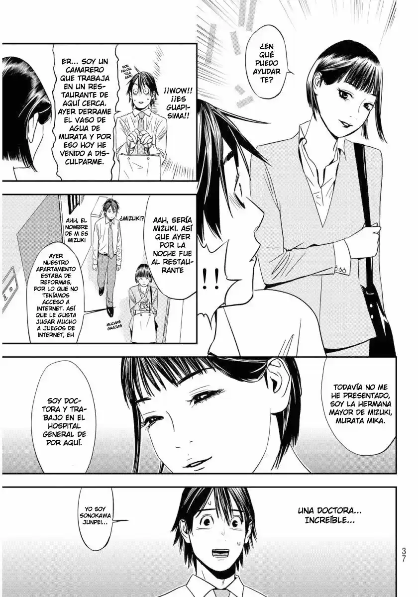 Muteki No Hito - Capítulo 1 - Página 32 - LectorTMOo