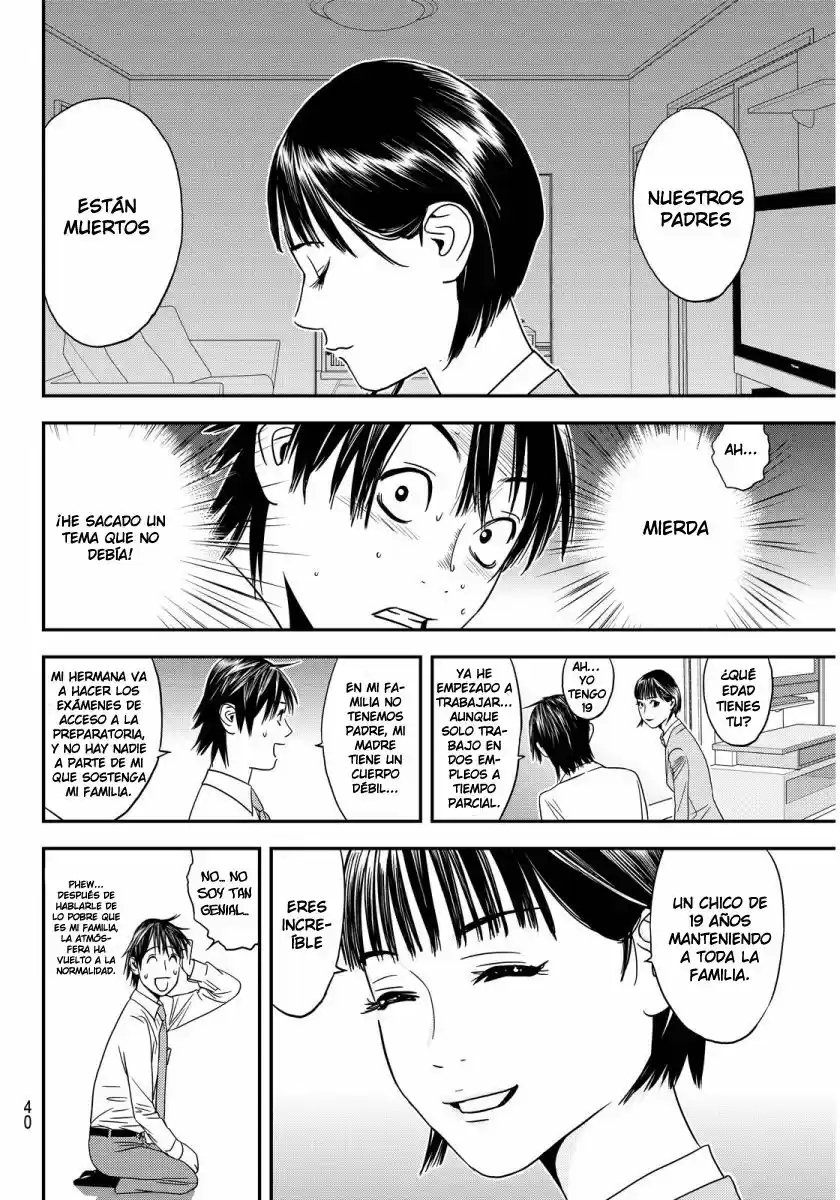Muteki No Hito - Capítulo 1 - Página 35 - LectorTMOo