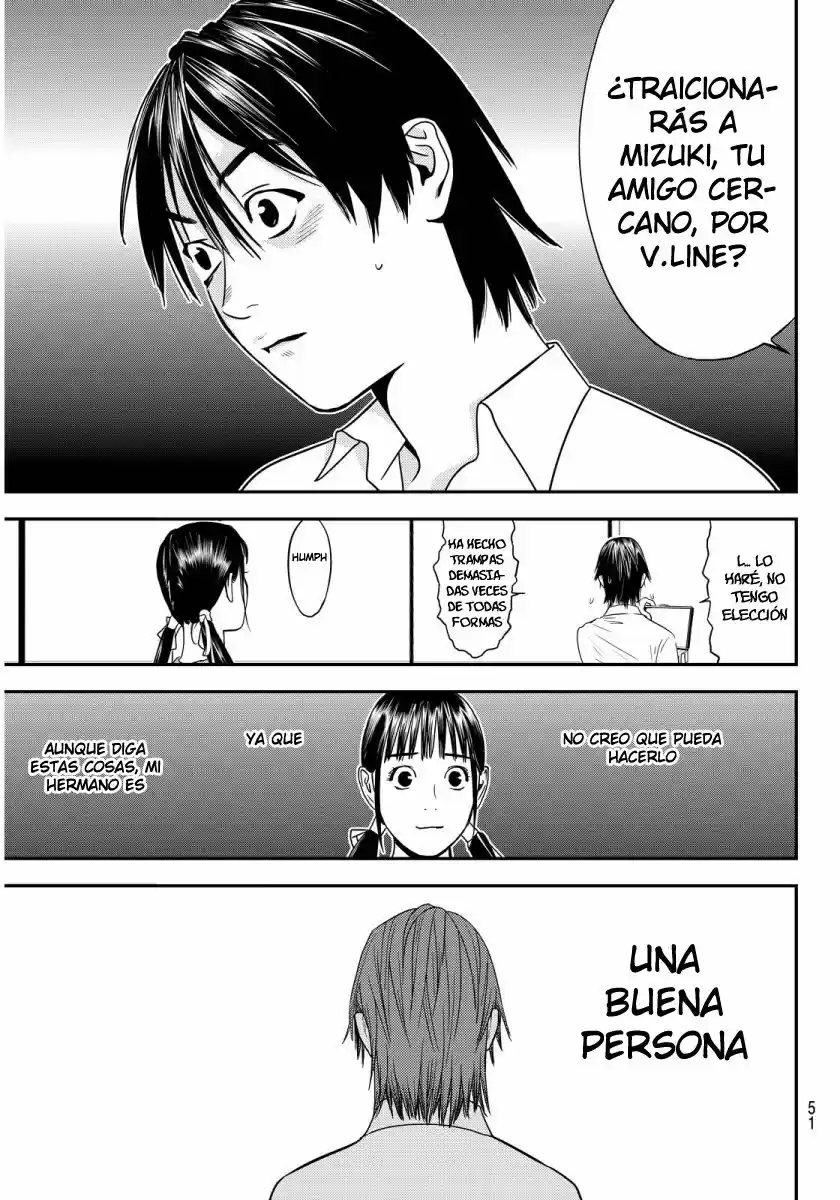 Muteki No Hito - Capítulo 1 - Página 46 - LectorTMOo