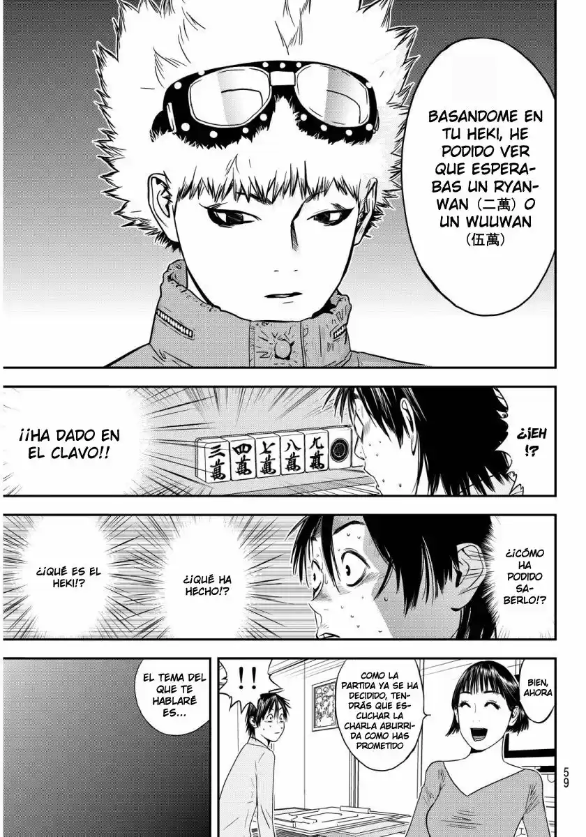 Muteki No Hito - Capítulo 1 - Página 54 - LectorTMOo