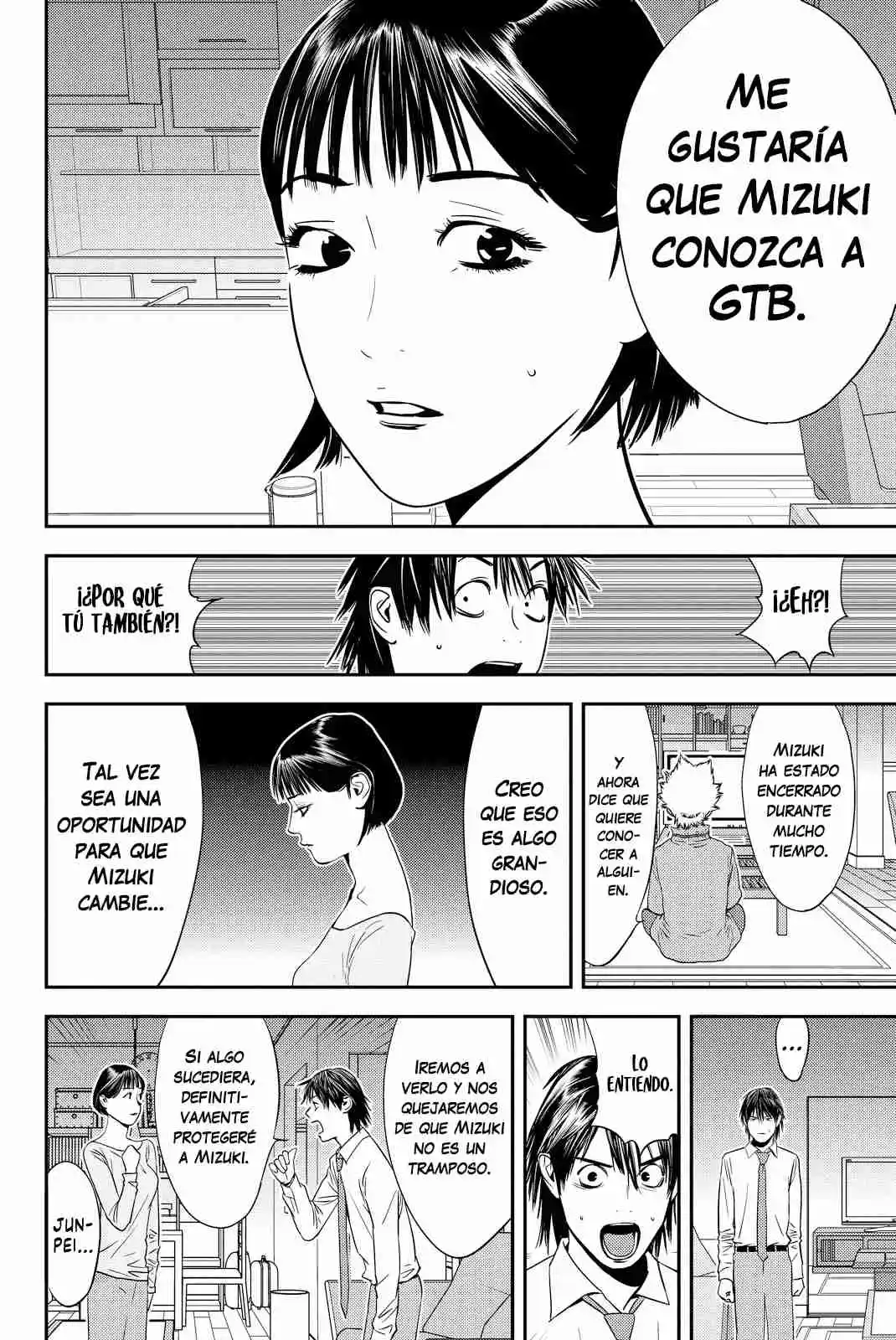 Muteki No Hito - Capítulo 10 - Página 7 - LectorTMOo