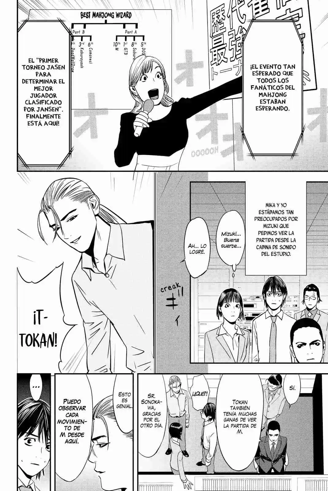 Muteki No Hito - Capítulo 11 - Página 7 - LectorTMOo