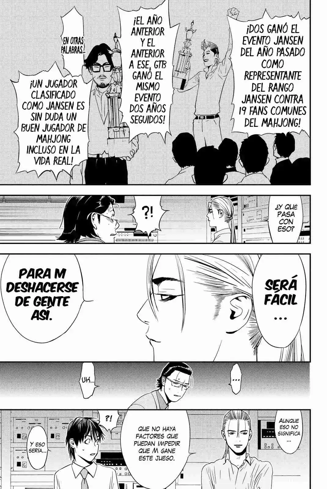 Muteki No Hito - Capítulo 12 - Página 6 - LectorTMOo