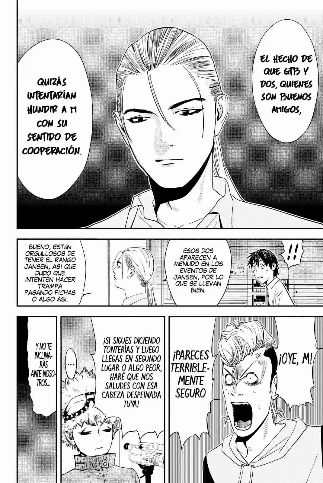 Muteki No Hito - Capítulo 12 - Página 7 - LectorTMOo