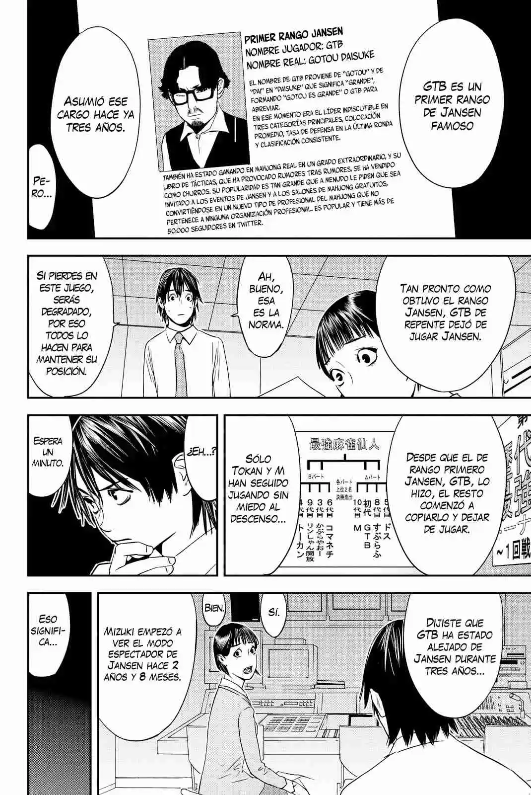 Muteki No Hito - Capítulo 12 - Página 23 - LectorTMOo