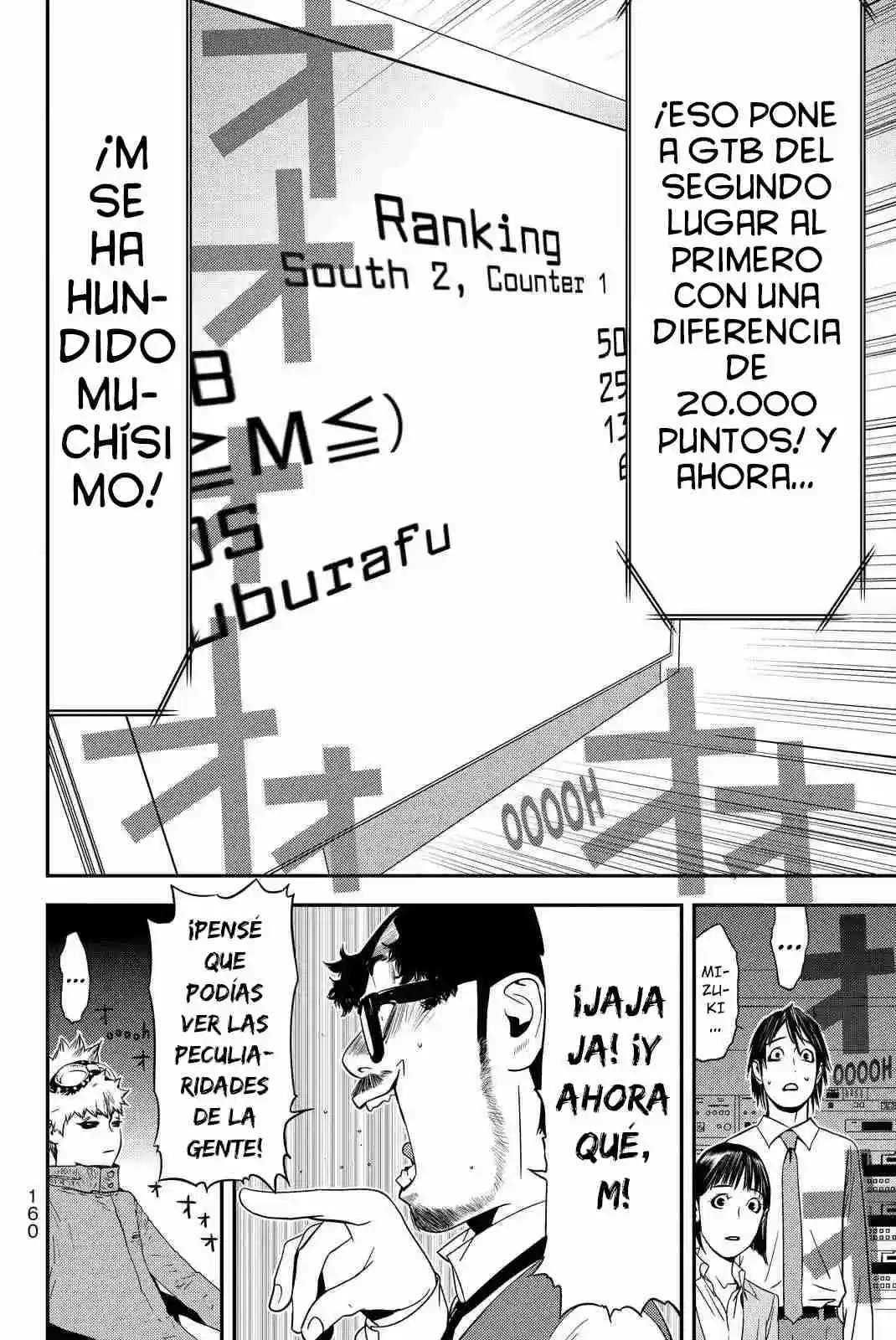 Muteki No Hito - Capítulo 13 - Página 17 - LectorTMOo