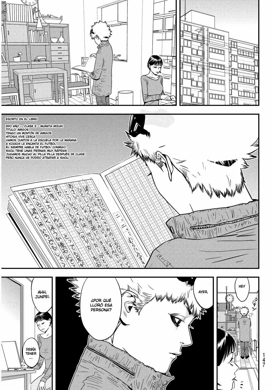 Muteki No Hito - Capítulo 2 - Página 7 - LectorTMOo