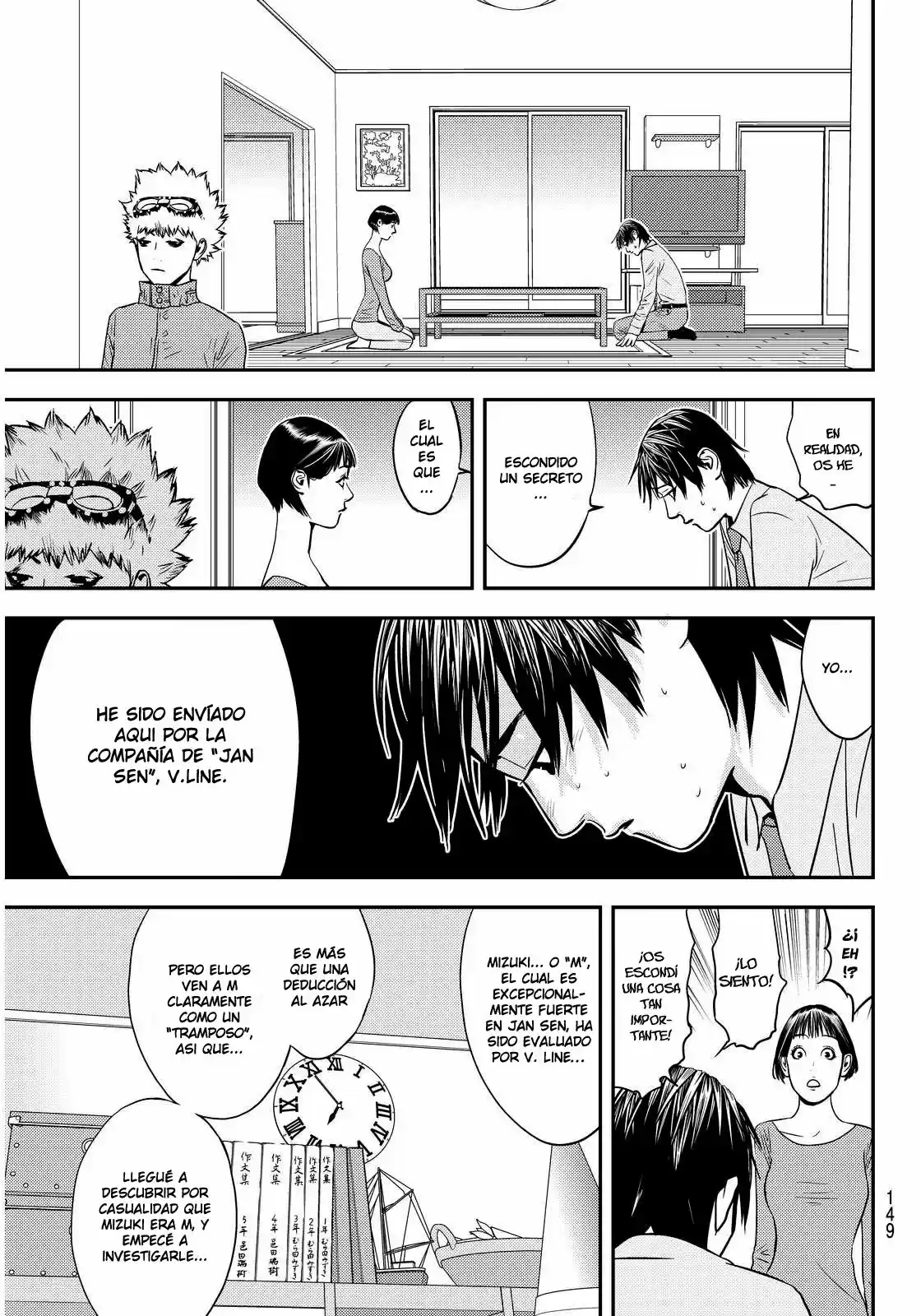 Muteki No Hito - Capítulo 2 - Página 9 - LectorTMOo