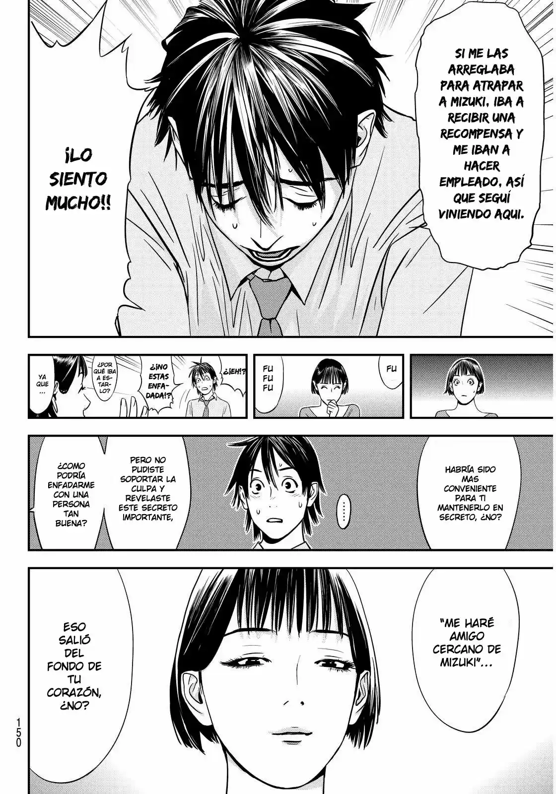 Muteki No Hito - Capítulo 2 - Página 10 - LectorTMOo
