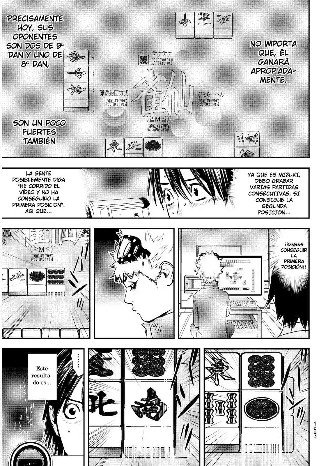 Muteki No Hito - Capítulo 2 - Página 13 - LectorTMOo