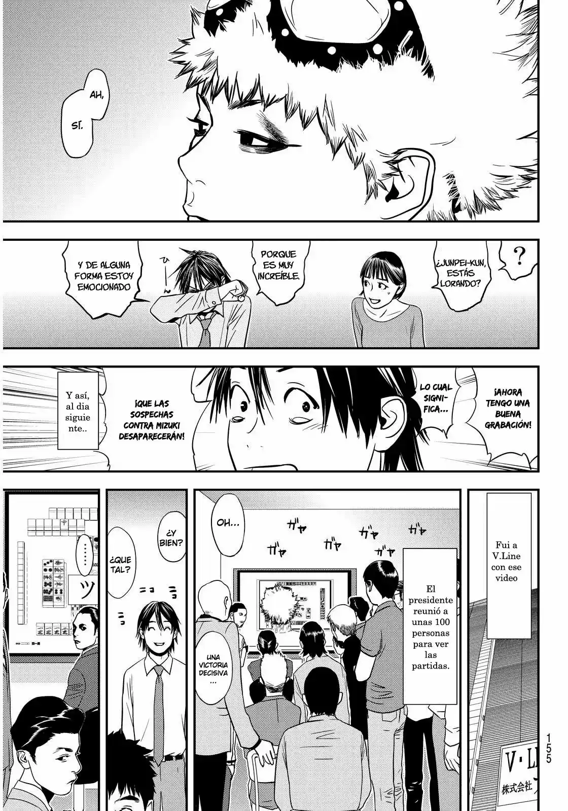 Muteki No Hito - Capítulo 2 - Página 15 - LectorTMOo