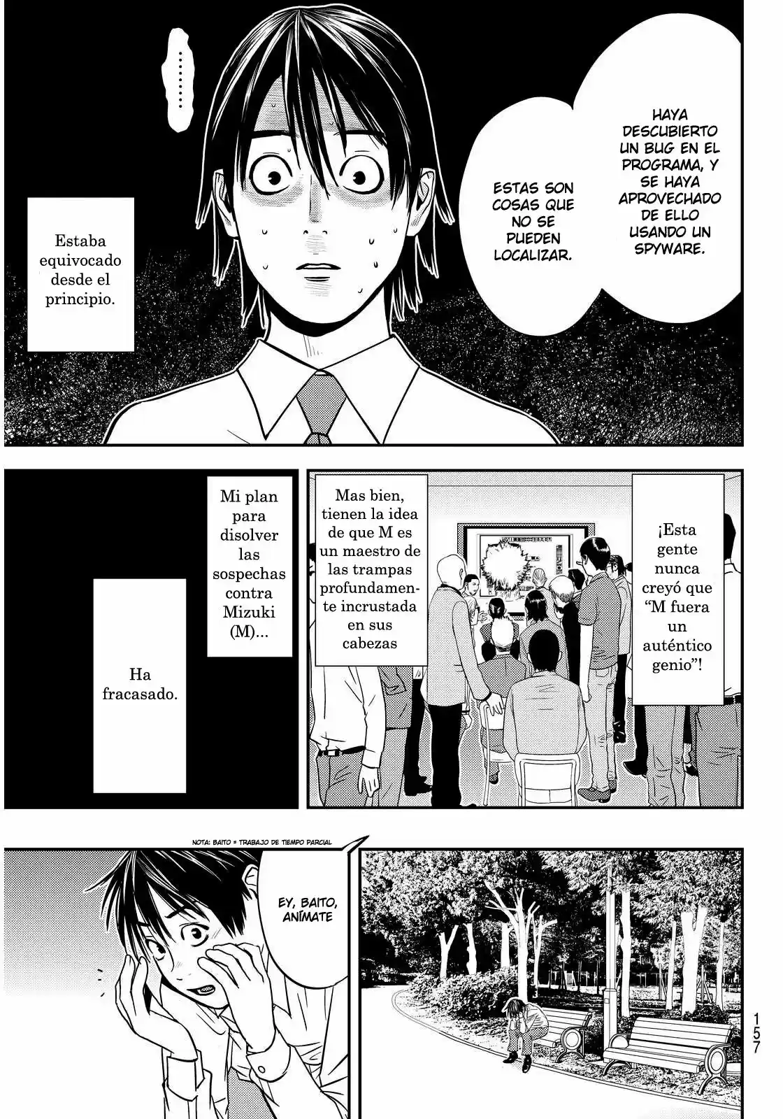 Muteki No Hito - Capítulo 2 - Página 17 - LectorTMOo