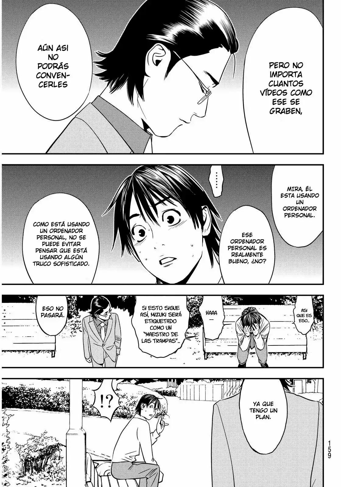 Muteki No Hito - Capítulo 2 - Página 19 - LectorTMOo