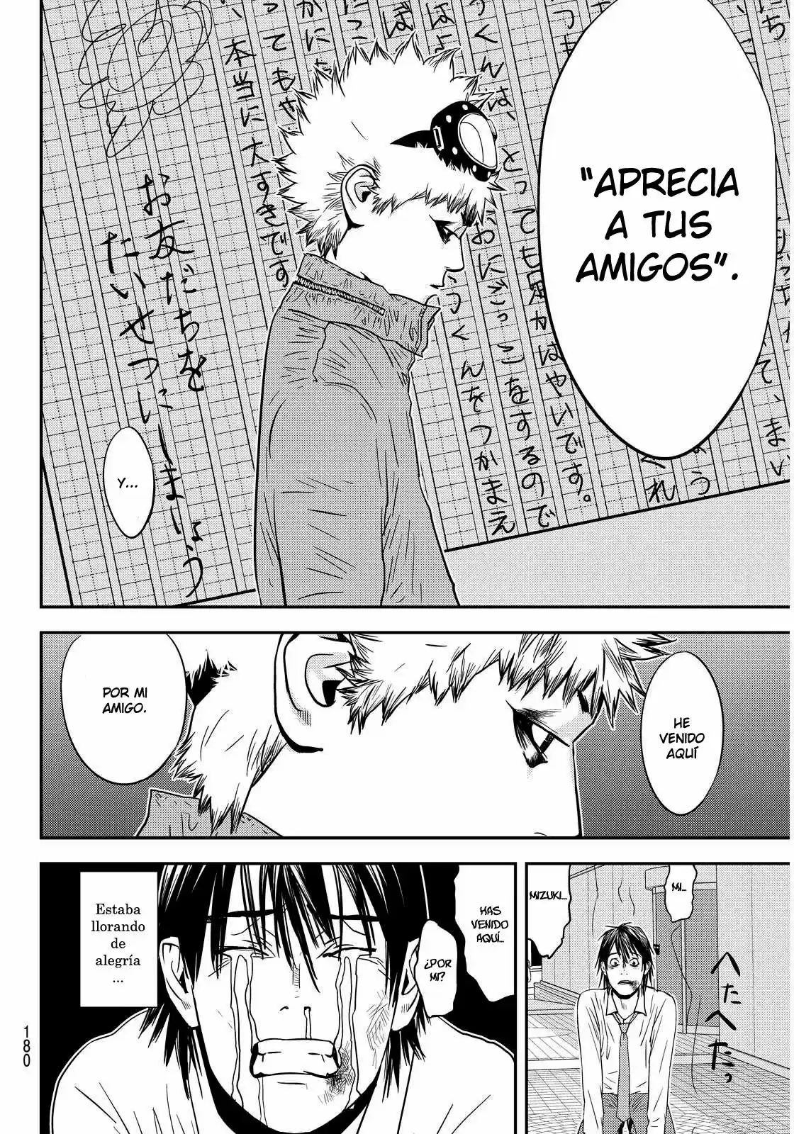 Muteki No Hito - Capítulo 2 - Página 40 - LectorTMOo