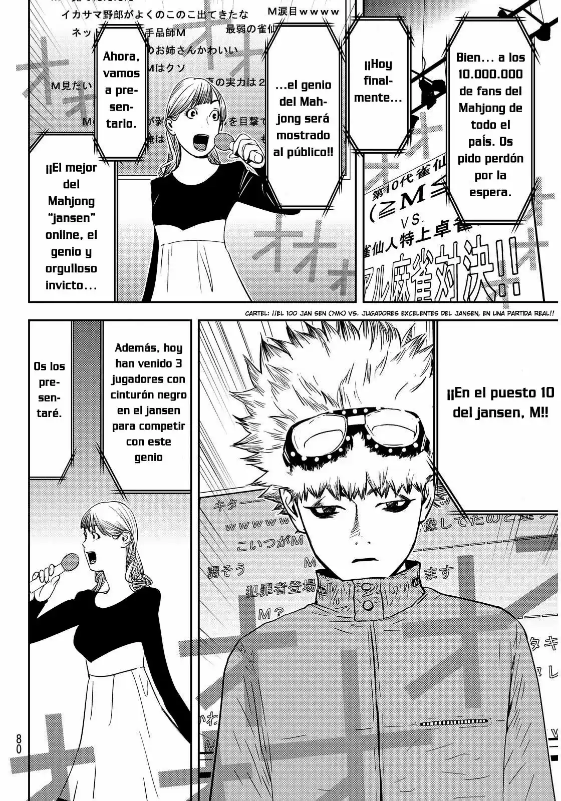 Muteki No Hito - Capítulo 3 - Página 5 - LectorTMOo