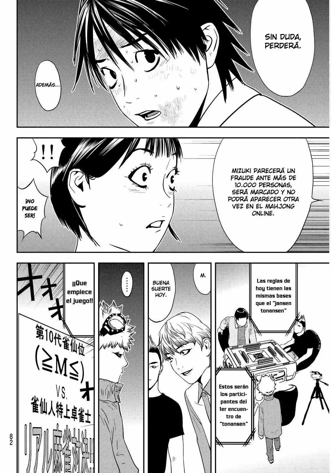 Muteki No Hito - Capítulo 3 - Página 7 - LectorTMOo